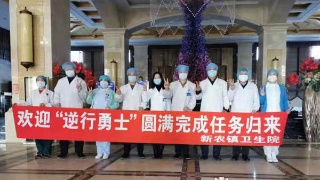 太阳成集团tyc7111cc