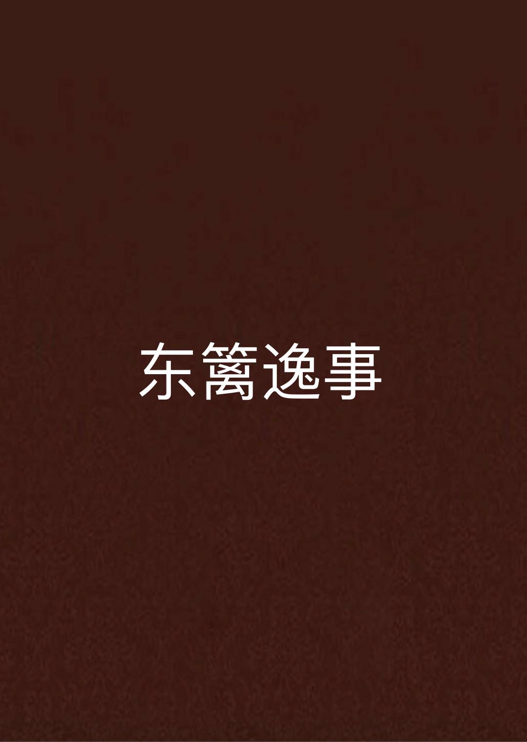 太阳成集团tyc7111cc