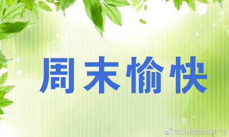 太阳成集团tyc7111cc