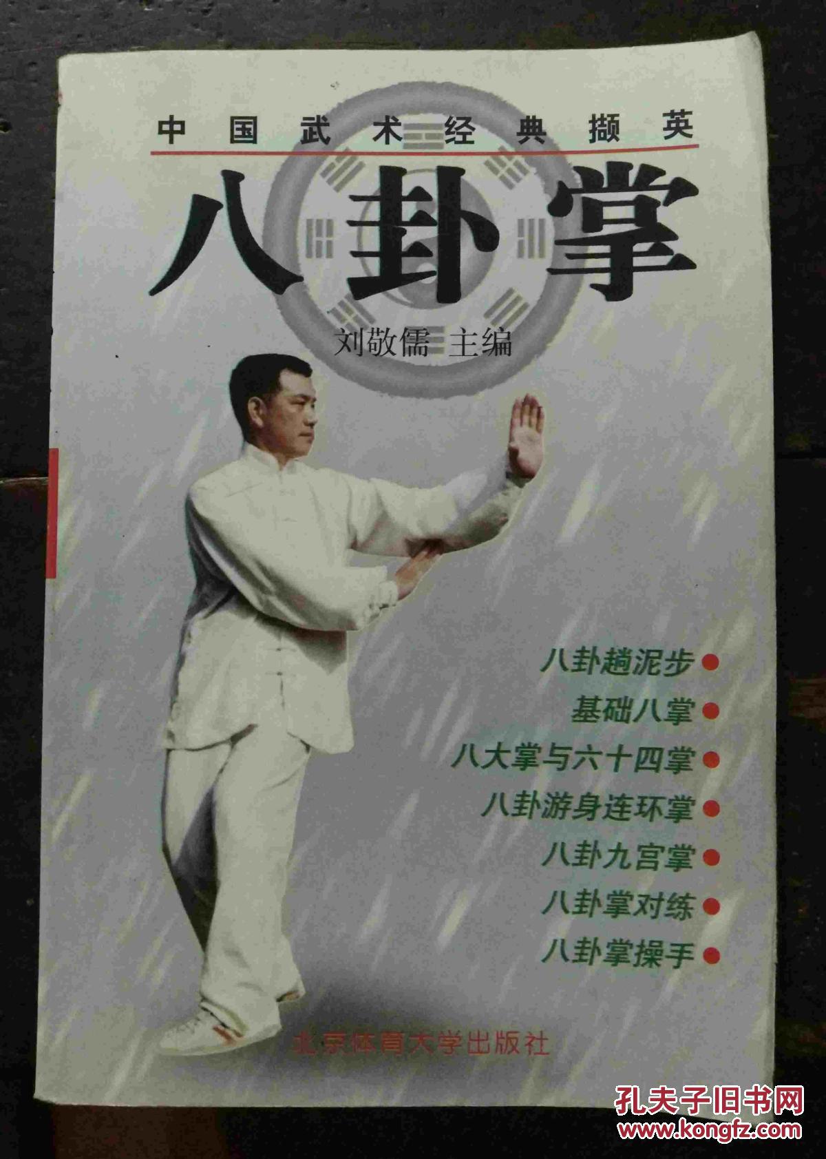 太阳成集团tyc7111cc