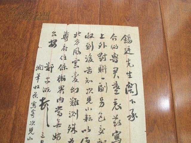 太阳成集团tyc7111cc