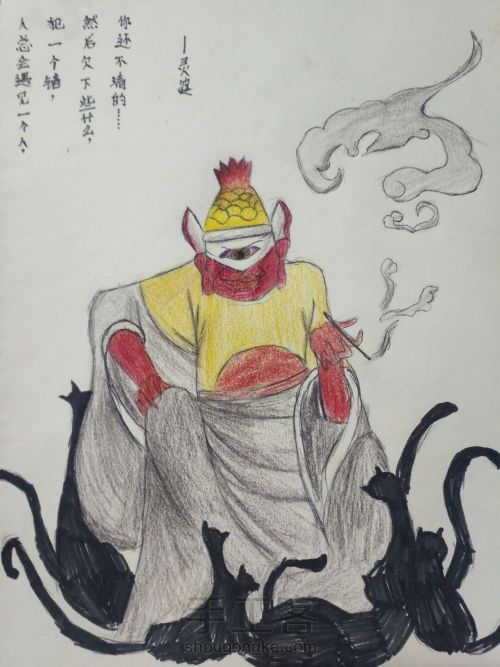 太阳成集团tyc7111cc