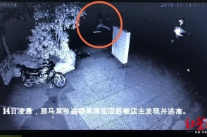 太阳成集团tyc7111cc