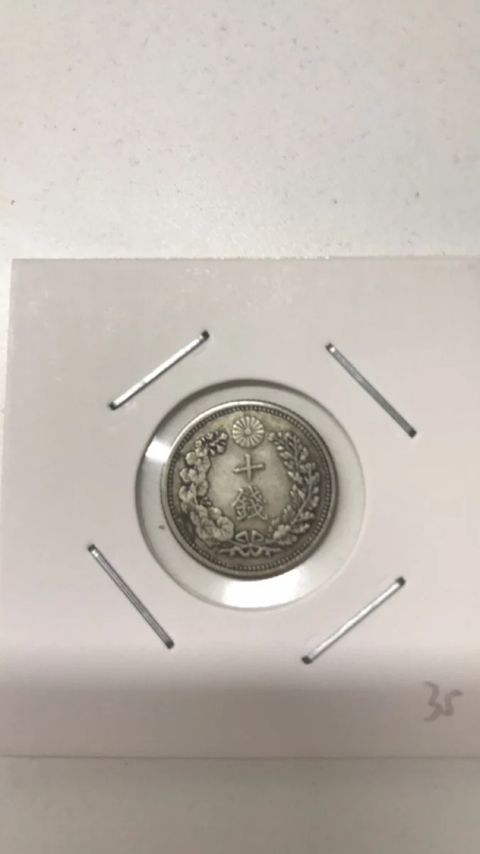 太阳成集团tyc7111cc