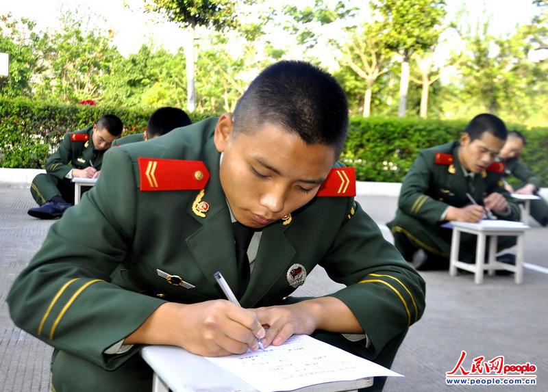 太阳成集团tyc7111cc