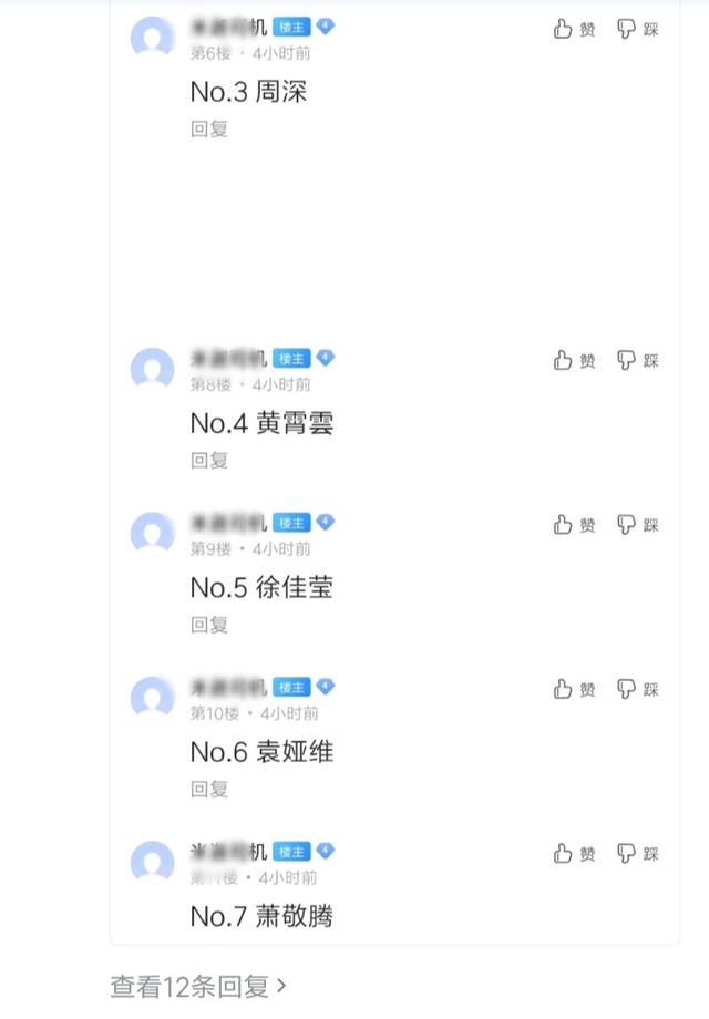 太阳成集团tyc7111cc