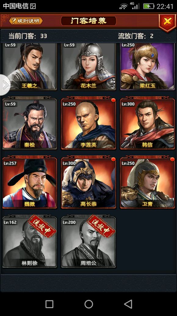 太阳成集团tyc7111cc