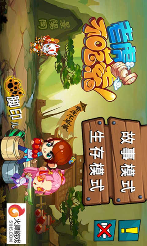 太阳成集团tyc7111cc