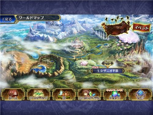 太阳成集团tyc7111cc