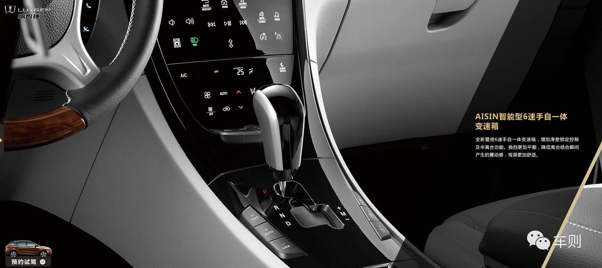 太阳成集团tyc7111cc