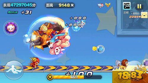 太阳成集团tyc7111cc