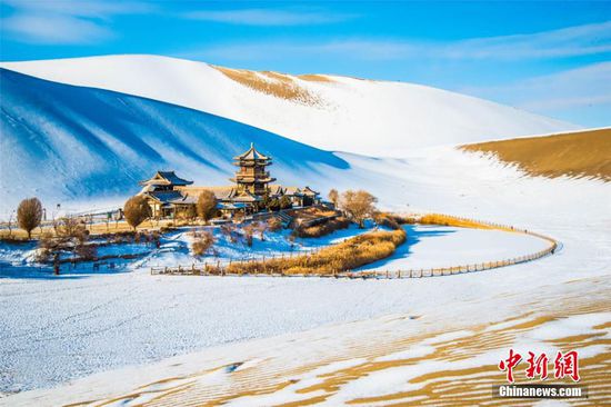 太阳成集团tyc7111cc