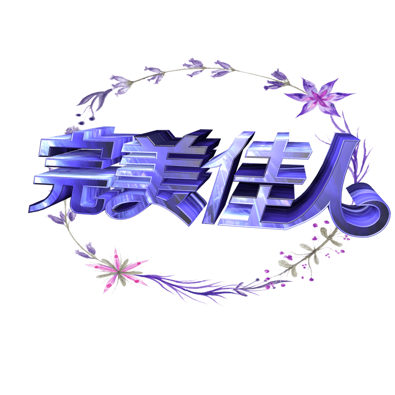 太阳成集团tyc7111cc