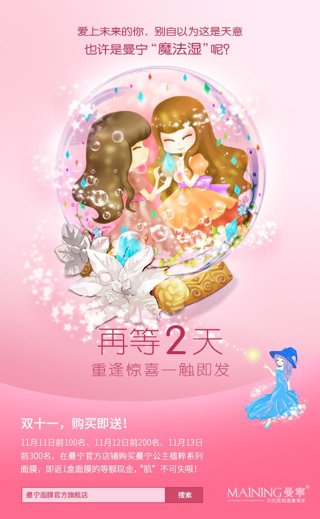 太阳成集团tyc7111cc