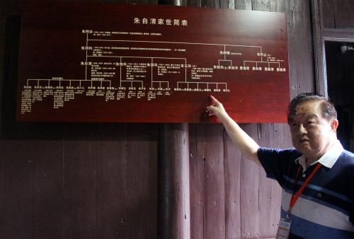 太阳成集团tyc7111cc