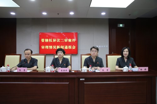 太阳成集团tyc7111cc