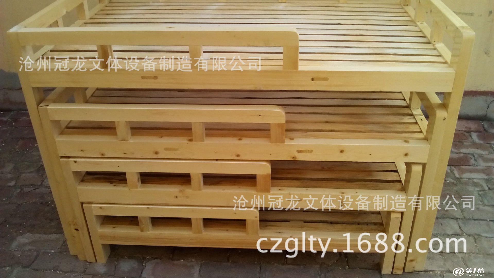 太阳成集团tyc7111cc