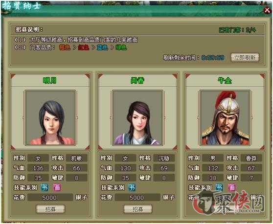 太阳成集团tyc7111cc