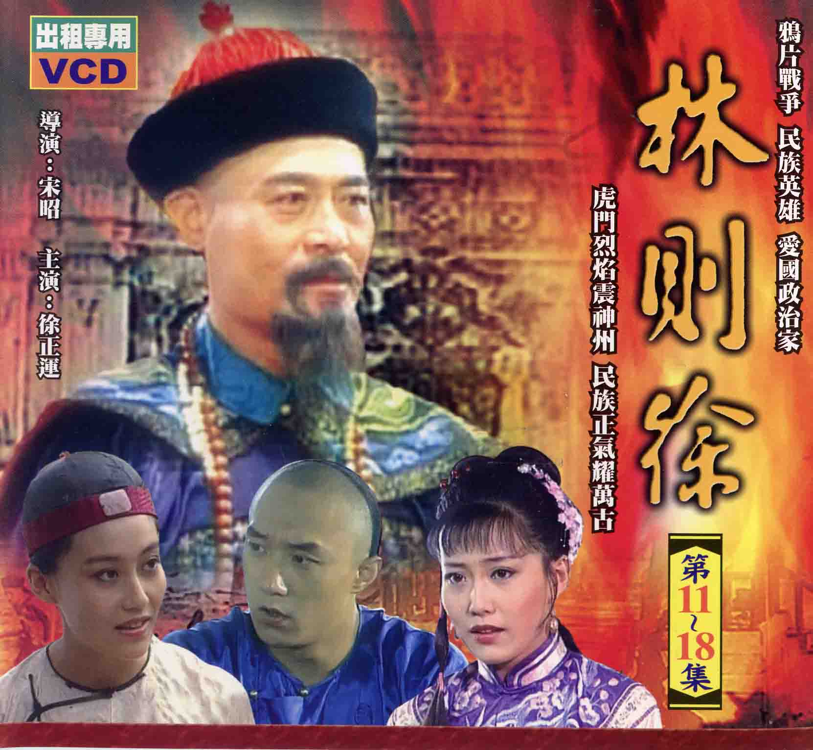 太阳成集团tyc7111cc