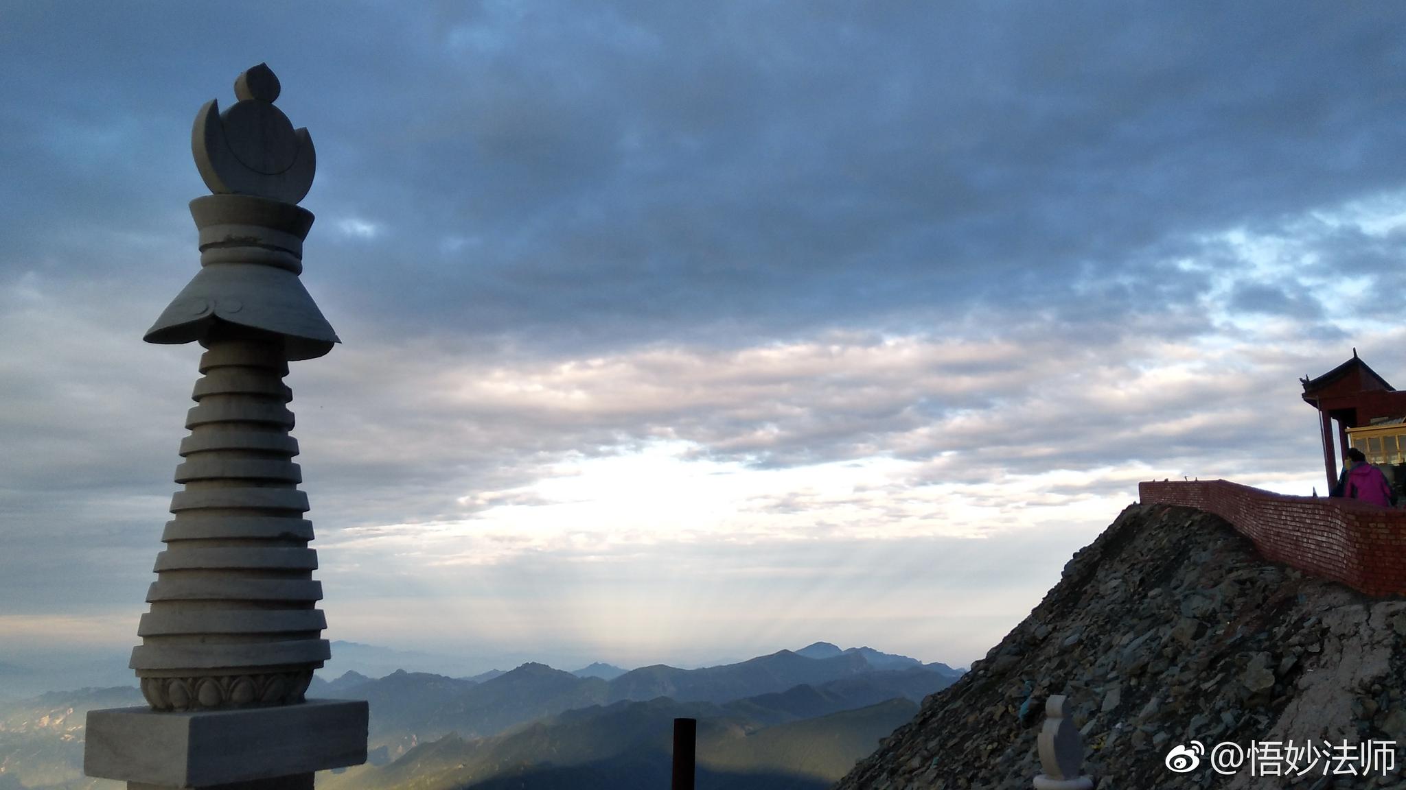 太阳成集团tyc7111cc