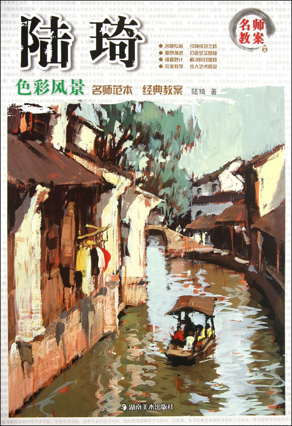 太阳成集团tyc7111cc