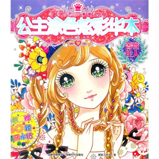 太阳成集团tyc7111cc