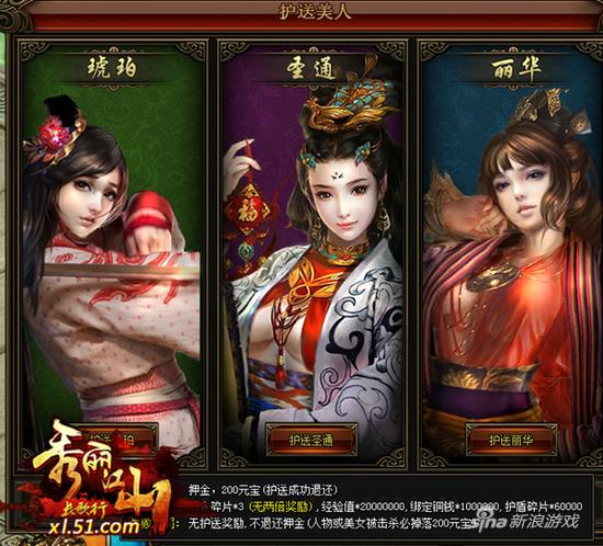 太阳成集团tyc7111cc