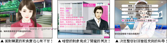 太阳成集团tyc7111cc