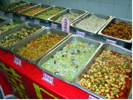 太阳成集团tyc7111cc