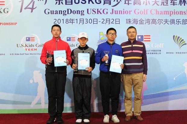 太阳成集团tyc7111cc