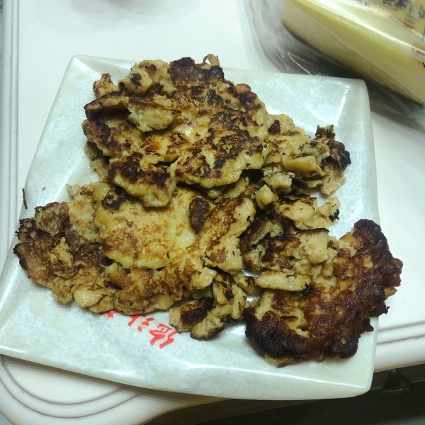 太阳成集团tyc7111cc