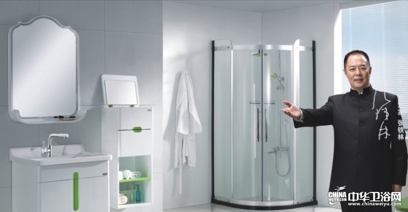 太阳成集团tyc7111cc