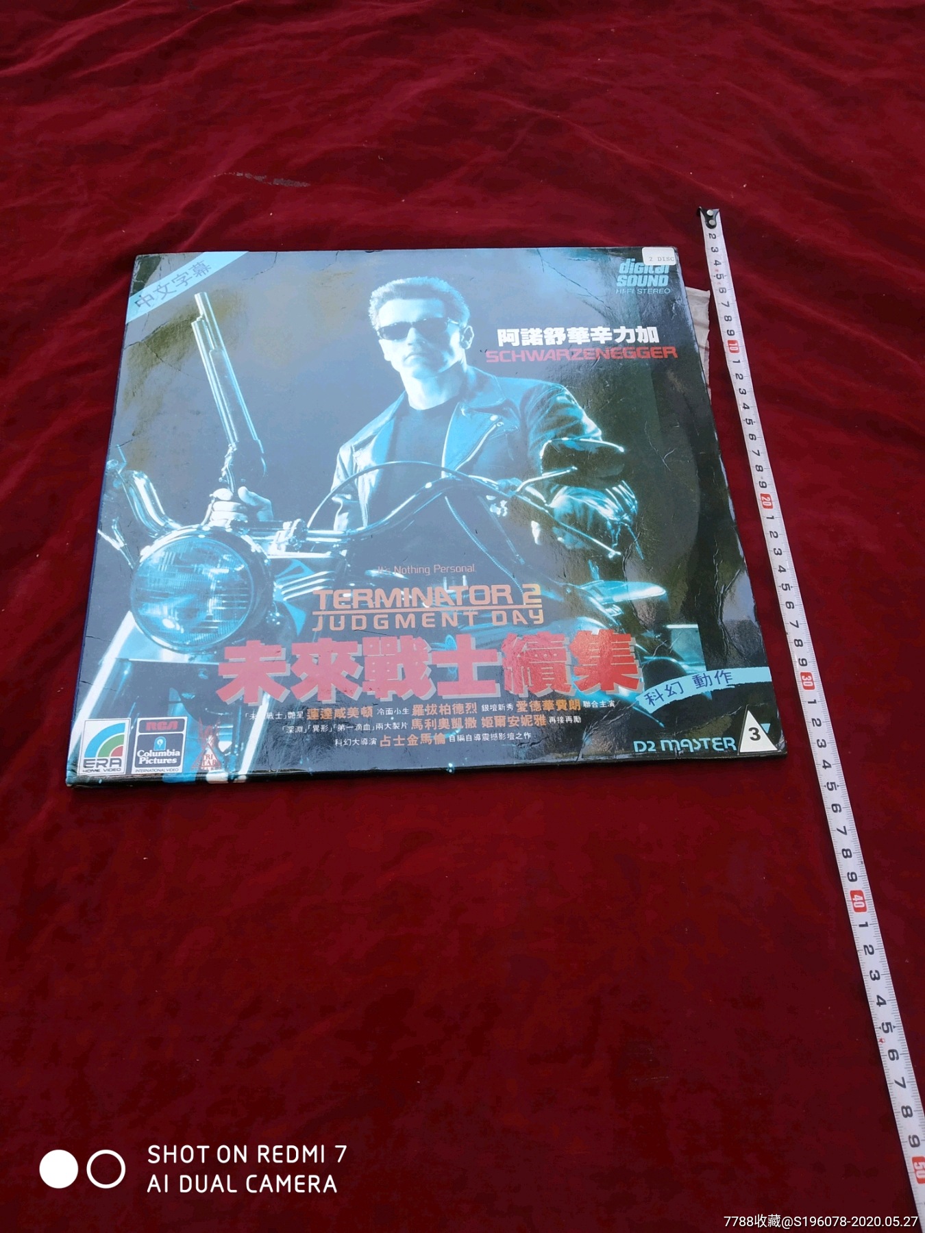 太阳成集团tyc7111cc