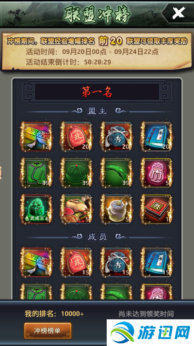 太阳成集团tyc7111cc