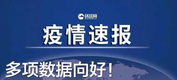 太阳成集团tyc7111cc:芜湖市创新发展方式 打造职业教育“升级版”(图2) 太阳成集团tyc7111cc