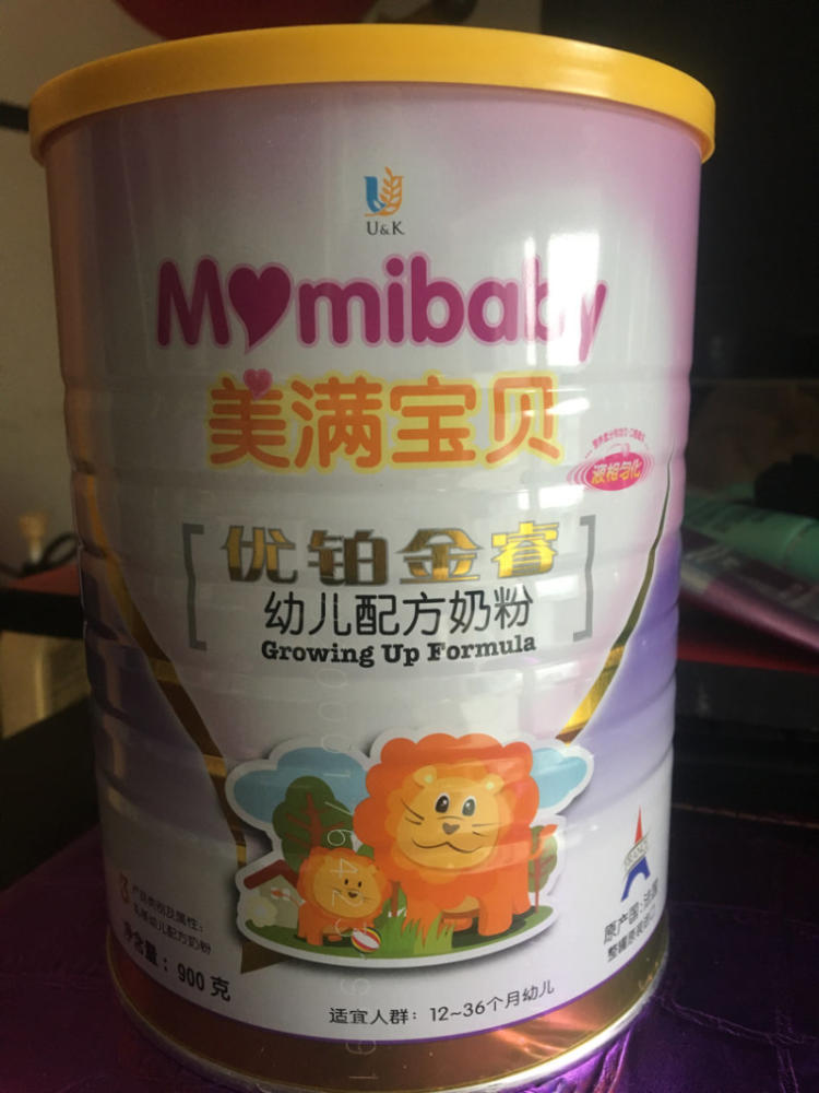 太阳成集团tyc7111cc