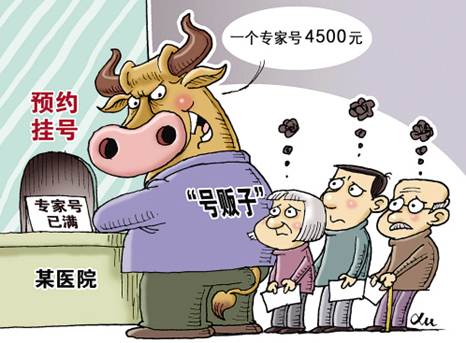 太阳成集团tyc7111cc