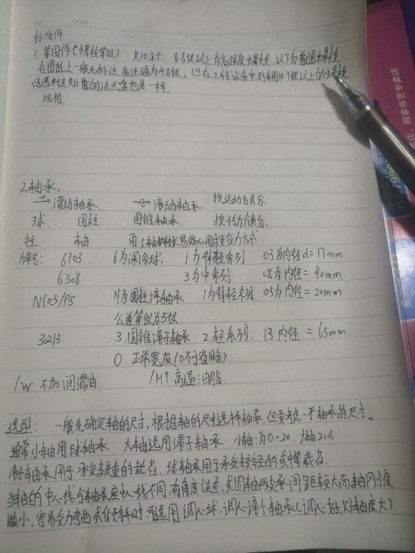 太阳成集团tyc7111cc