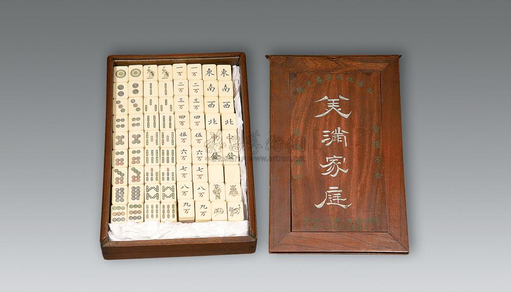 南乐县中心幼儿园开展宪法宣传周主题活动|太阳成集团tyc7111cc(图2) 太阳成集团tyc7111cc