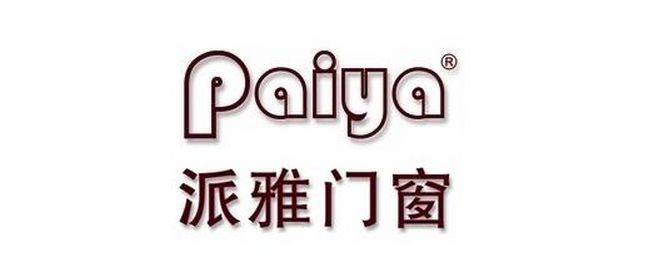 太阳成集团tyc7111cc:
中国一线推拉门品牌十大排行榜2021(图10) 太阳成集团tyc7111cc:
中国一线推拉门品牌十大排行榜2021(图10)