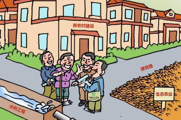 太阳成集团tyc7111cc:新东方老师袁静:读新概念二册领略英美文化(图4) 太阳成集团tyc7111cc