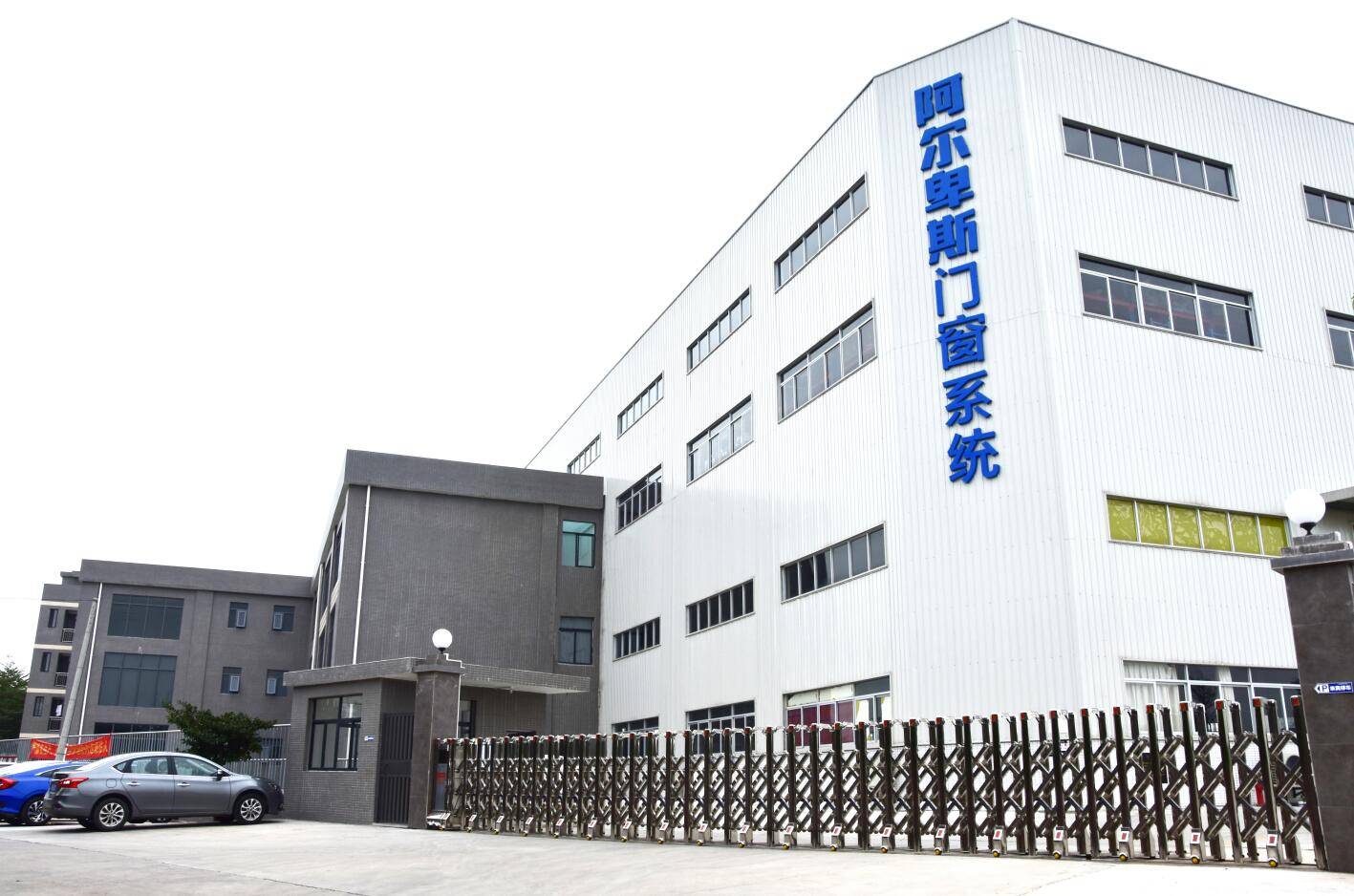 太阳成集团tyc7111cc:
中国一线推拉门品牌十大排行榜2021(图29) 太阳成集团tyc7111cc:
中国一线推拉门品牌十大排行榜2021(图29)