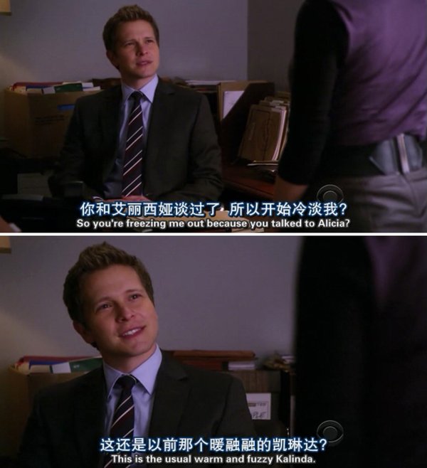 ‘太阳成集团tyc7111cc’教育部关于印发《幼儿园责任督学挂牌督导办法》的通知(图2) 太阳成集团tyc7111cc