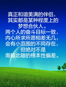 太阳成集团tyc7111cc