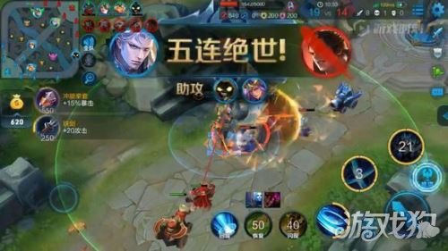 太阳成集团tyc7111cc