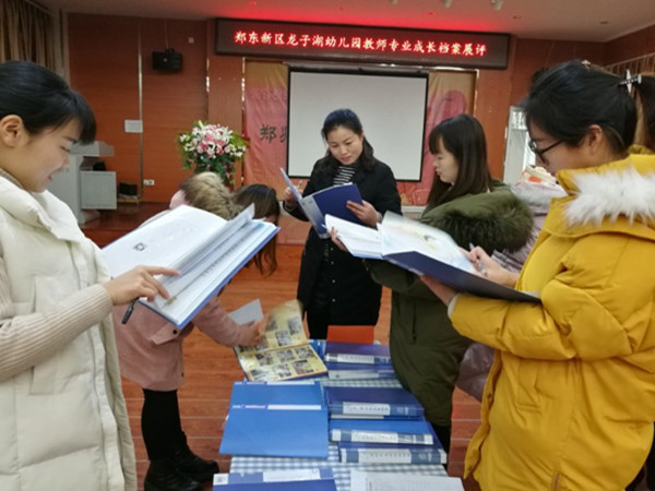 太阳成集团tyc7111cc