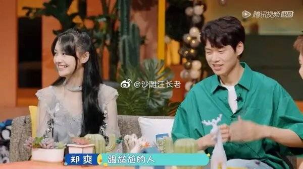 【太阳成集团tyc7111cc】亲子陪伴,孩子成长必需(图1) 太阳成集团tyc7111cc