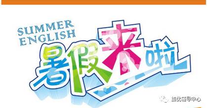 “项目”与“深度学习”东城根街小学赖晗梅校长畅谈现代教育改革‘太阳成集团tyc7111cc’(图2) 太阳成集团tyc7111cc