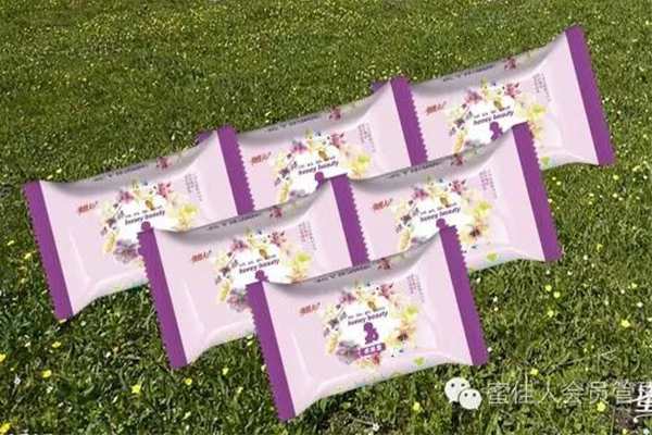 【太阳成集团tyc7111cc】QQ手游巡回赛韩涵成功晋级,一笑六尾迎来最终决战(图1) 太阳成集团tyc7111cc