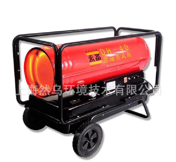 “太阳成集团tyc7111cc”第三届中华职业教育创新创业大赛总决赛在合肥举行(图1) 太阳成集团tyc7111cc